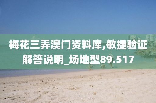 找到我 第56页