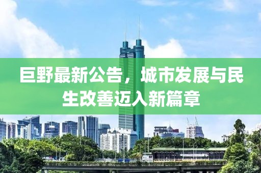 2024年12月 第268页