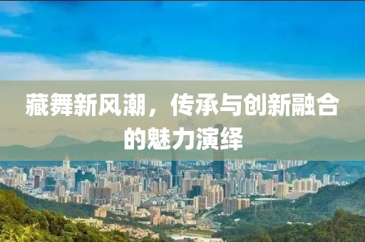 2024年12月 第259页