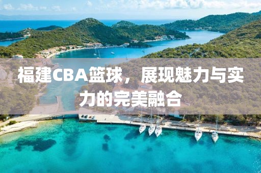 醉安生 第17页