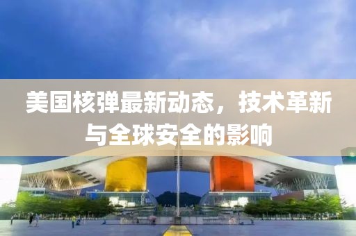 清忆袖 第15页