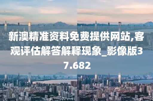 再回首 第54页