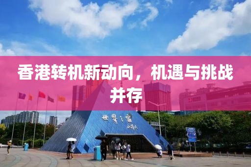慕千雪 第15页