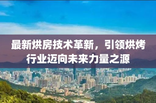 资讯中心 第334页