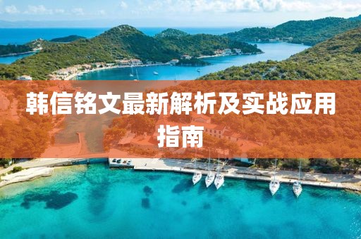 树袋熊 第18页