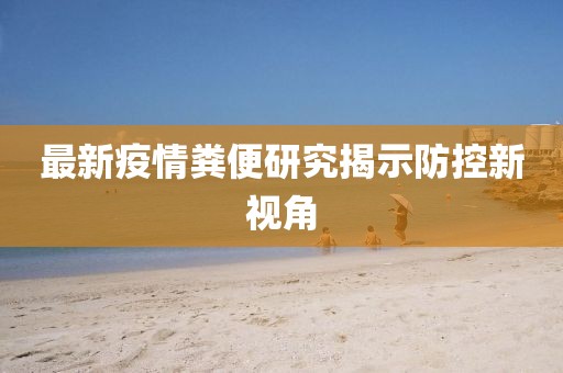 资讯中心 第325页