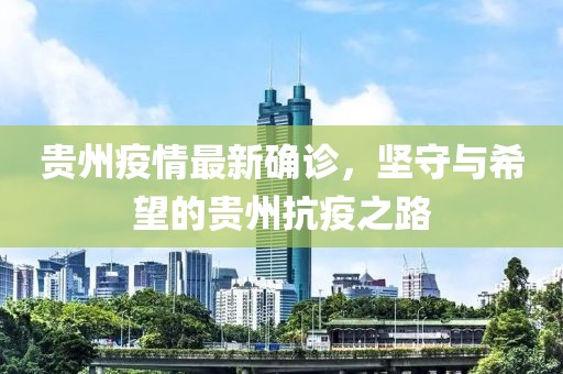 旧新欢 第15页