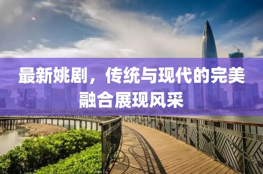 2024年12月 第12页