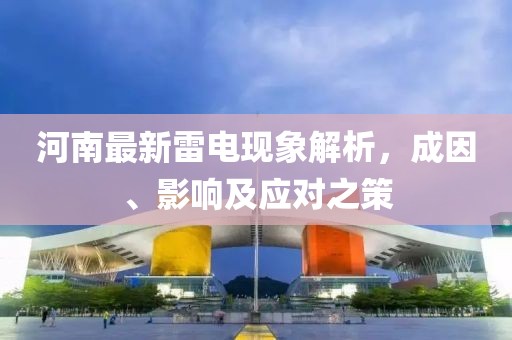清忆袖 第12页