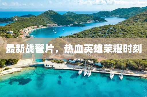 醉安生 第13页
