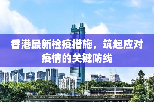 铃铛羊 第10页