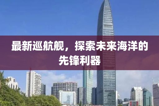 立暮秋 第12页