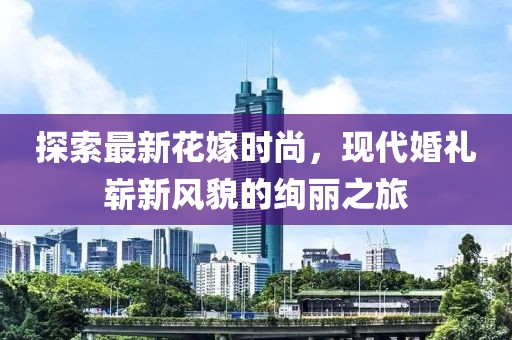 回眸最初 第11页