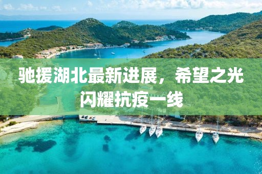鬼魂笛 第11页