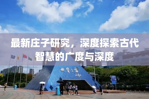 十七夏 第11页
