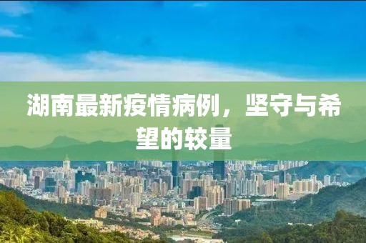 钱多多 第9页