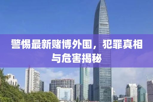 花开无言 第11页