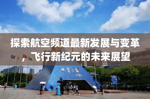 2025年1月 第85页