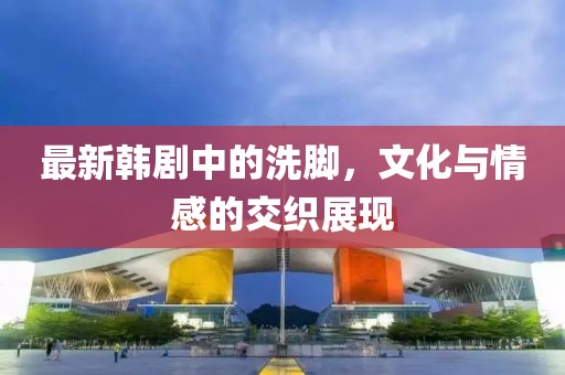 橘虞初梦 第9页