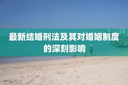 余木然 第10页