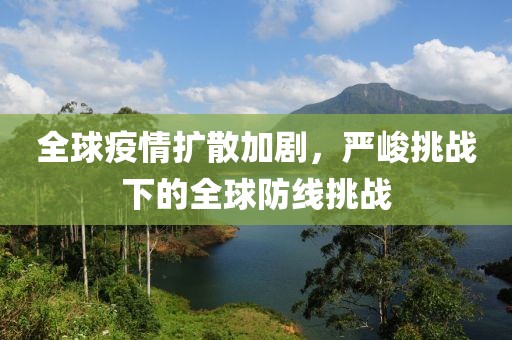 资讯中心 第246页