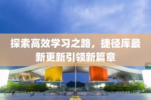 旧行李 第8页