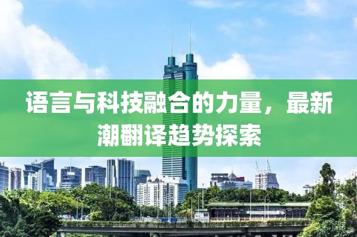 独孤槿 第11页