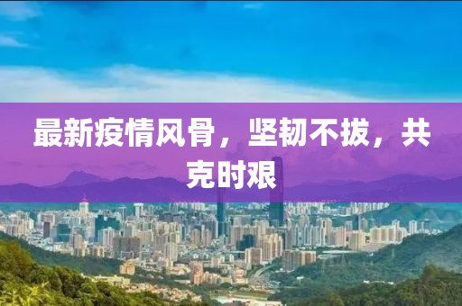 梦中人 第9页