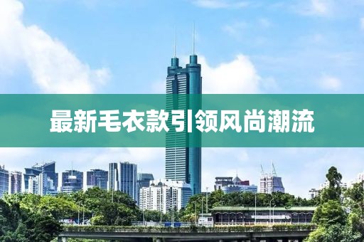 苏郁盈 第9页