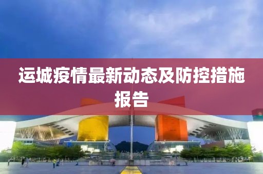 2025年1月 第56页