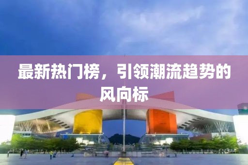 慕千雪 第10页