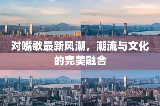 2025年1月 第50页