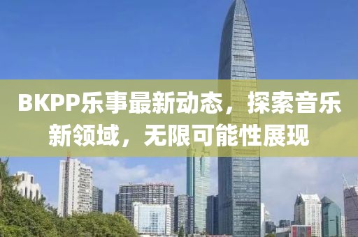 清忆袖 第9页
