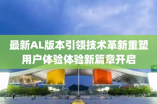 十七夏 第10页