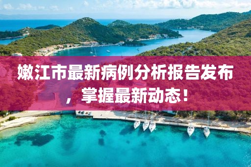 正派人 第12页