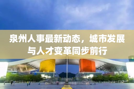 暖手季 第11页