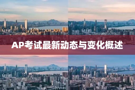 蔻岑魄 第9页