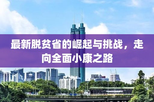 巷小苒 第11页