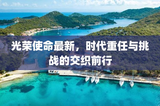 2025年1月 第23页