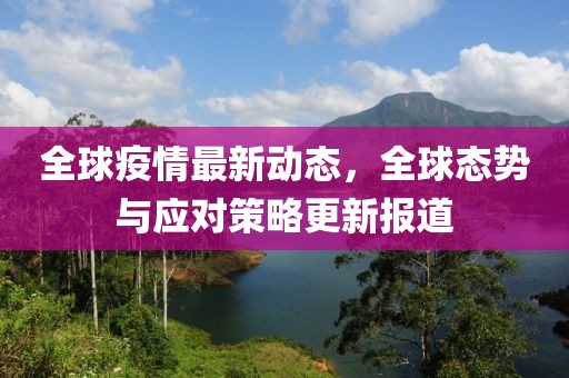 再回首 第10页
