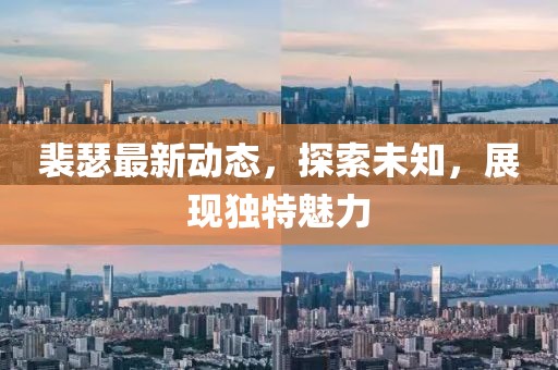 2025年1月 第14页