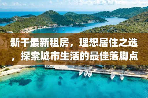 星星打烊 第10页