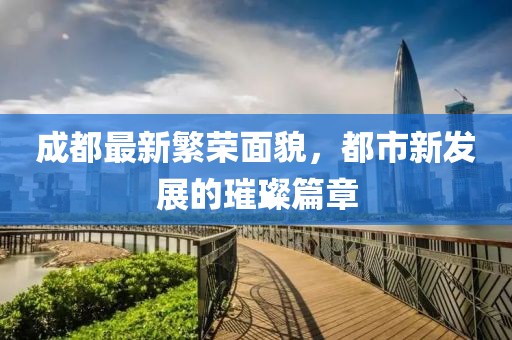 2025年1月 第6页
