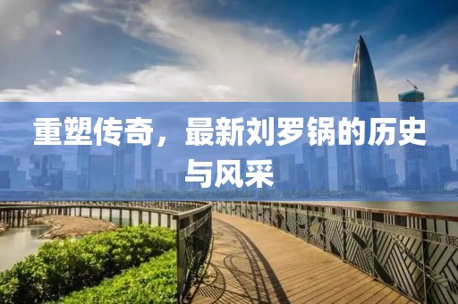 2025年1月 第3页