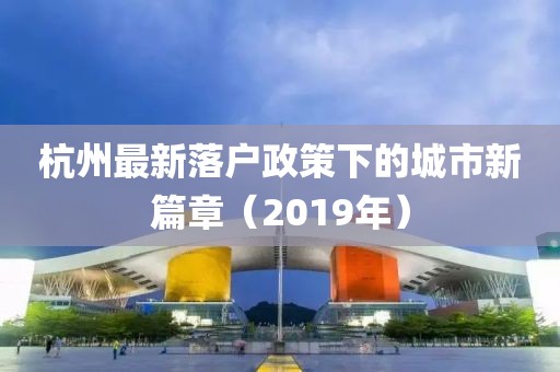终相忘 第9页