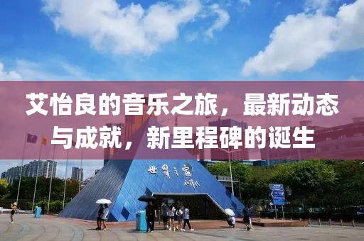 慕千雪 第9页