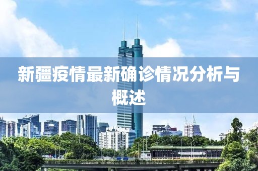 香萌萌 第9页