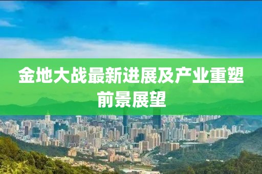 树袋熊 第12页