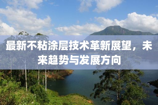 陈默儿 第9页