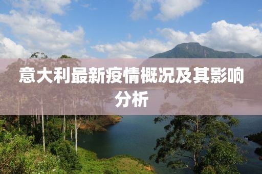 冷梓沫 第8页